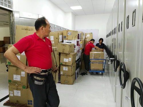 廣州居民搬家、公司搬遷、空調(diào)移機(jī)及家政服務(wù)一站式解決方案